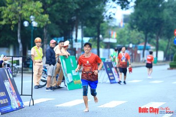 BƯỚC CHẠY CHÀO XUÂN THÀNH PHỐ QUẢNG NGÃI 2024 - Ảnh #1231146