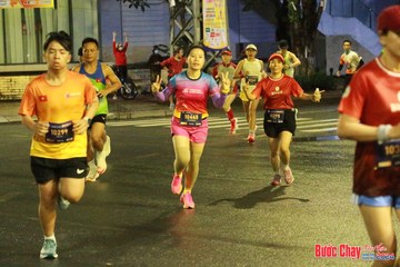 BƯỚC CHẠY CHÀO XUÂN THÀNH PHỐ QUẢNG NGÃI 2024 - Ảnh #1222813