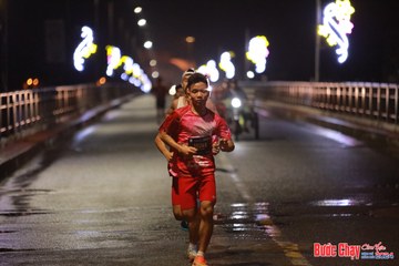 BƯỚC CHẠY CHÀO XUÂN THÀNH PHỐ QUẢNG NGÃI 2024 - Ảnh #1230322