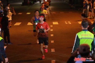 BƯỚC CHẠY CHÀO XUÂN THÀNH PHỐ QUẢNG NGÃI 2024 - Ảnh #1243187
