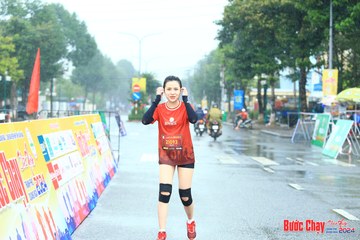 BƯỚC CHẠY CHÀO XUÂN THÀNH PHỐ QUẢNG NGÃI 2024 - Ảnh #1238503