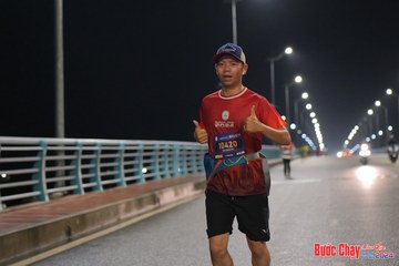 BƯỚC CHẠY CHÀO XUÂN THÀNH PHỐ QUẢNG NGÃI 2024 - Ảnh #1254214