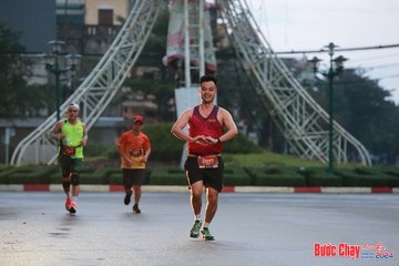 BƯỚC CHẠY CHÀO XUÂN THÀNH PHỐ QUẢNG NGÃI 2024 - Ảnh #1230433