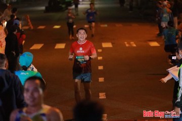 BƯỚC CHẠY CHÀO XUÂN THÀNH PHỐ QUẢNG NGÃI 2024 - Ảnh #1242663