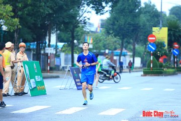 BƯỚC CHẠY CHÀO XUÂN THÀNH PHỐ QUẢNG NGÃI 2024 - Ảnh #1231569