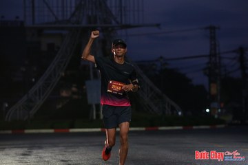 BƯỚC CHẠY CHÀO XUÂN THÀNH PHỐ QUẢNG NGÃI 2024 - Ảnh #1230083