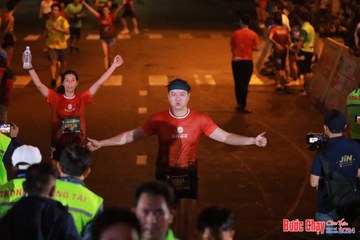 BƯỚC CHẠY CHÀO XUÂN THÀNH PHỐ QUẢNG NGÃI 2024 - Ảnh #1247477