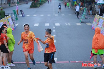 BƯỚC CHẠY CHÀO XUÂN THÀNH PHỐ QUẢNG NGÃI 2024 - Ảnh #1252151