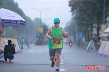 BƯỚC CHẠY CHÀO XUÂN THÀNH PHỐ QUẢNG NGÃI 2024 - Ảnh #1222346