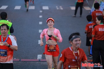 BƯỚC CHẠY CHÀO XUÂN THÀNH PHỐ QUẢNG NGÃI 2024 - Ảnh #1251047