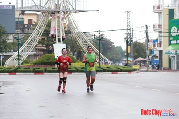 BƯỚC CHẠY CHÀO XUÂN THÀNH PHỐ QUẢNG NGÃI 2024 - Ảnh #1231080