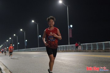 BƯỚC CHẠY CHÀO XUÂN THÀNH PHỐ QUẢNG NGÃI 2024 - Ảnh #1253334