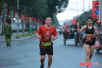 BƯỚC CHẠY CHÀO XUÂN THÀNH PHỐ QUẢNG NGÃI 2024 - Ảnh #1237053