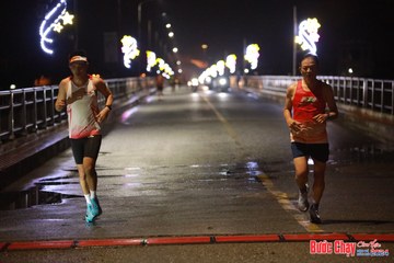 BƯỚC CHẠY CHÀO XUÂN THÀNH PHỐ QUẢNG NGÃI 2024 - Ảnh #1229550