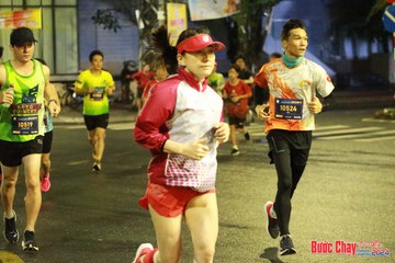 BƯỚC CHẠY CHÀO XUÂN THÀNH PHỐ QUẢNG NGÃI 2024 - Ảnh #1222821