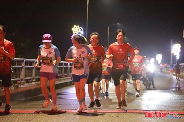 BƯỚC CHẠY CHÀO XUÂN THÀNH PHỐ QUẢNG NGÃI 2024 - Ảnh #1232680