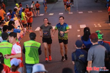 BƯỚC CHẠY CHÀO XUÂN THÀNH PHỐ QUẢNG NGÃI 2024 - Ảnh #1249839