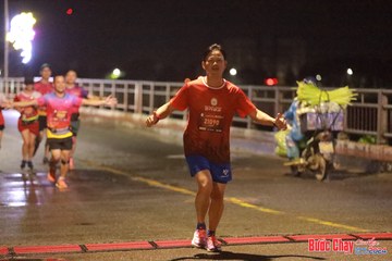 BƯỚC CHẠY CHÀO XUÂN THÀNH PHỐ QUẢNG NGÃI 2024 - Ảnh #1230028