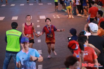 BƯỚC CHẠY CHÀO XUÂN THÀNH PHỐ QUẢNG NGÃI 2024 - Ảnh #1250075