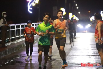 BƯỚC CHẠY CHÀO XUÂN THÀNH PHỐ QUẢNG NGÃI 2024 - Ảnh #1232203