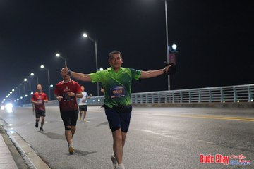 BƯỚC CHẠY CHÀO XUÂN THÀNH PHỐ QUẢNG NGÃI 2024 - Ảnh #1254305