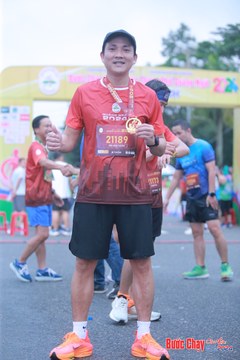 BƯỚC CHẠY CHÀO XUÂN THÀNH PHỐ QUẢNG NGÃI 2024 - Ảnh #1221107