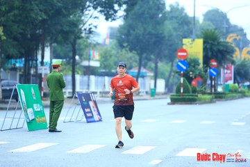 BƯỚC CHẠY CHÀO XUÂN THÀNH PHỐ QUẢNG NGÃI 2024 - Ảnh #1238285