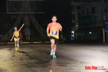BƯỚC CHẠY CHÀO XUÂN THÀNH PHỐ QUẢNG NGÃI 2024 - Ảnh #1229580
