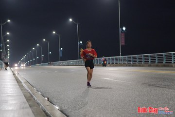 BƯỚC CHẠY CHÀO XUÂN THÀNH PHỐ QUẢNG NGÃI 2024 - Ảnh #1255081