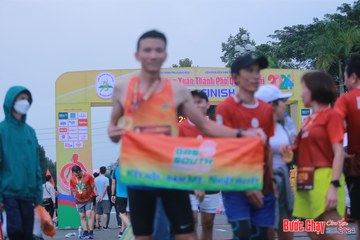 BƯỚC CHẠY CHÀO XUÂN THÀNH PHỐ QUẢNG NGÃI 2024 - Ảnh #1221274