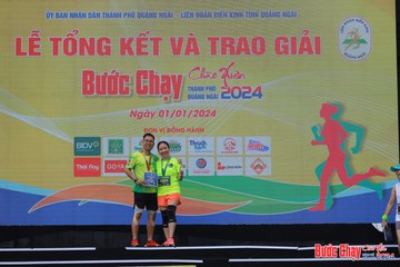 BƯỚC CHẠY CHÀO XUÂN THÀNH PHỐ QUẢNG NGÃI 2024 - Ảnh #1233075