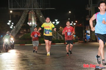 BƯỚC CHẠY CHÀO XUÂN THÀNH PHỐ QUẢNG NGÃI 2024 - Ảnh #1229328