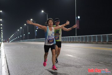 BƯỚC CHẠY CHÀO XUÂN THÀNH PHỐ QUẢNG NGÃI 2024 - Ảnh #1252818