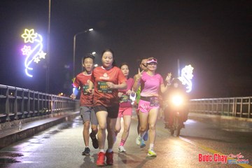 BƯỚC CHẠY CHÀO XUÂN THÀNH PHỐ QUẢNG NGÃI 2024 - Ảnh #1220211