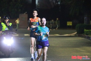 BƯỚC CHẠY CHÀO XUÂN THÀNH PHỐ QUẢNG NGÃI 2024 - Ảnh #1223932