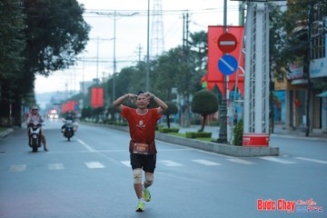 BƯỚC CHẠY CHÀO XUÂN THÀNH PHỐ QUẢNG NGÃI 2024 - Ảnh #1237018