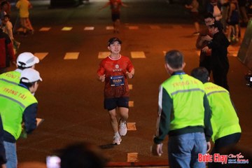 BƯỚC CHẠY CHÀO XUÂN THÀNH PHỐ QUẢNG NGÃI 2024 - Ảnh #1242277