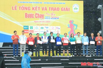 BƯỚC CHẠY CHÀO XUÂN THÀNH PHỐ QUẢNG NGÃI 2024 - Ảnh #1233525