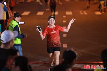 BƯỚC CHẠY CHÀO XUÂN THÀNH PHỐ QUẢNG NGÃI 2024 - Ảnh #1249185