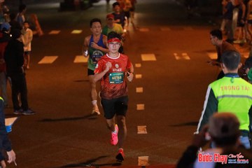 BƯỚC CHẠY CHÀO XUÂN THÀNH PHỐ QUẢNG NGÃI 2024 - Ảnh #1243191