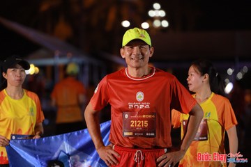 BƯỚC CHẠY CHÀO XUÂN THÀNH PHỐ QUẢNG NGÃI 2024 - Ảnh #1212859