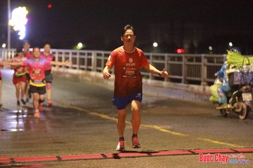BƯỚC CHẠY CHÀO XUÂN THÀNH PHỐ QUẢNG NGÃI 2024 - Ảnh #1230024