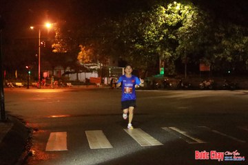 BƯỚC CHẠY CHÀO XUÂN THÀNH PHỐ QUẢNG NGÃI 2024 - Ảnh #1236349
