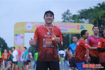 BƯỚC CHẠY CHÀO XUÂN THÀNH PHỐ QUẢNG NGÃI 2024 - Ảnh #1221115