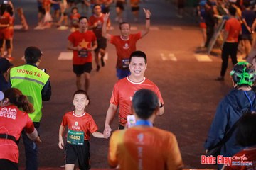 BƯỚC CHẠY CHÀO XUÂN THÀNH PHỐ QUẢNG NGÃI 2024 - Ảnh #1249534