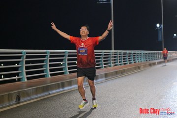 BƯỚC CHẠY CHÀO XUÂN THÀNH PHỐ QUẢNG NGÃI 2024 - Ảnh #1254142