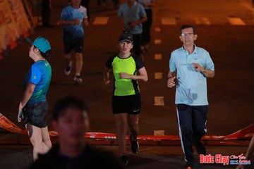 BƯỚC CHẠY CHÀO XUÂN THÀNH PHỐ QUẢNG NGÃI 2024 - Ảnh #1239513