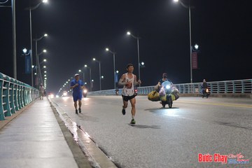 BƯỚC CHẠY CHÀO XUÂN THÀNH PHỐ QUẢNG NGÃI 2024 - Ảnh #1254858