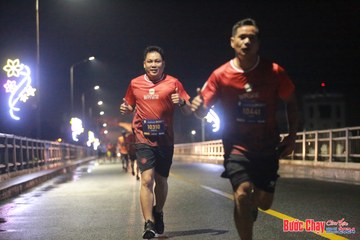BƯỚC CHẠY CHÀO XUÂN THÀNH PHỐ QUẢNG NGÃI 2024 - Ảnh #1219381