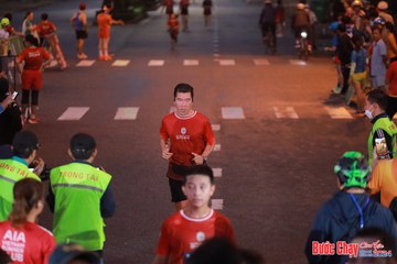 BƯỚC CHẠY CHÀO XUÂN THÀNH PHỐ QUẢNG NGÃI 2024 - Ảnh #1249714